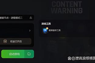 开云app下载官网手机版截图4